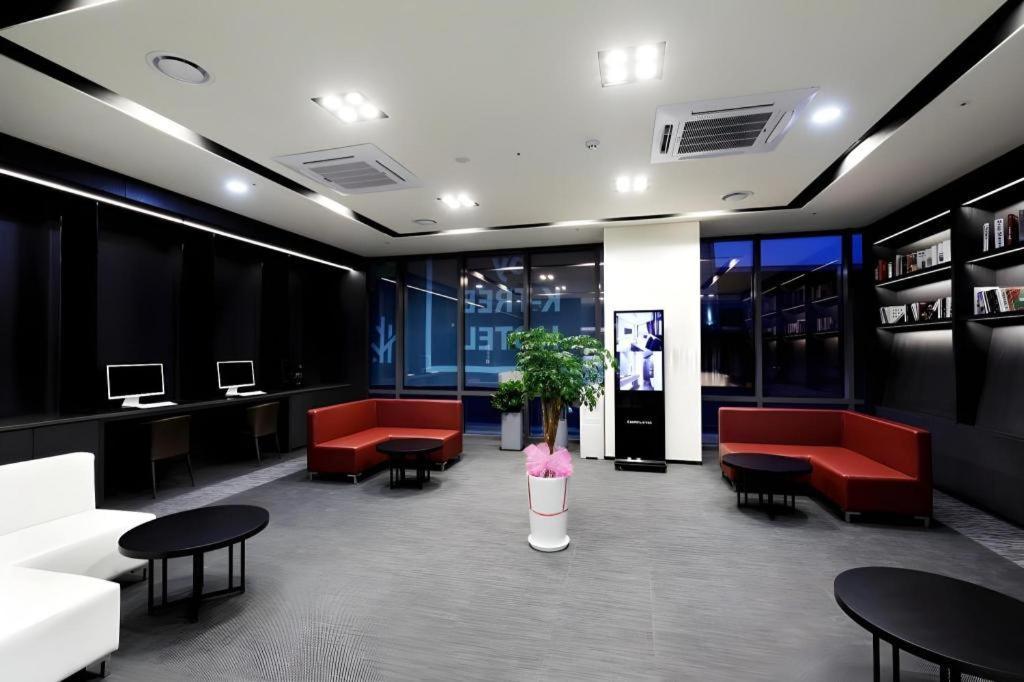 Kintex By K-Tree Otel Kōyō Dış mekan fotoğraf